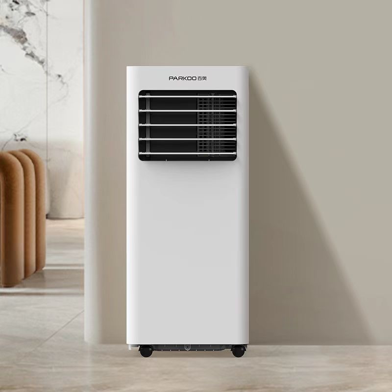 Taşınabilir Mobil Oda Soğutucu - Air Conditioners incelemesi ve fiyatı