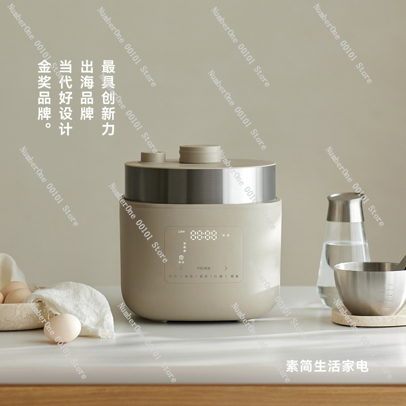 Kaplamasız Akıllı Değişken Bas - Smart Instant Pressure Cooker incelemesi ve fiyatı