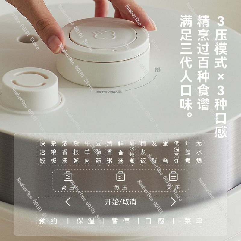 Kaplamasız Akıllı Değişken Bas - Smart Instant Pressure Cooker incelemesi ve fiyatı