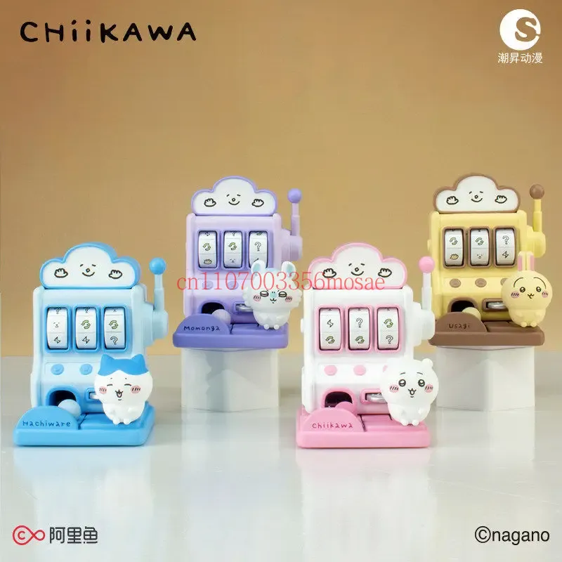 Chiikawa Şanslı Çekiliş Makine - Small Appliances incelemesi ve fiyatı