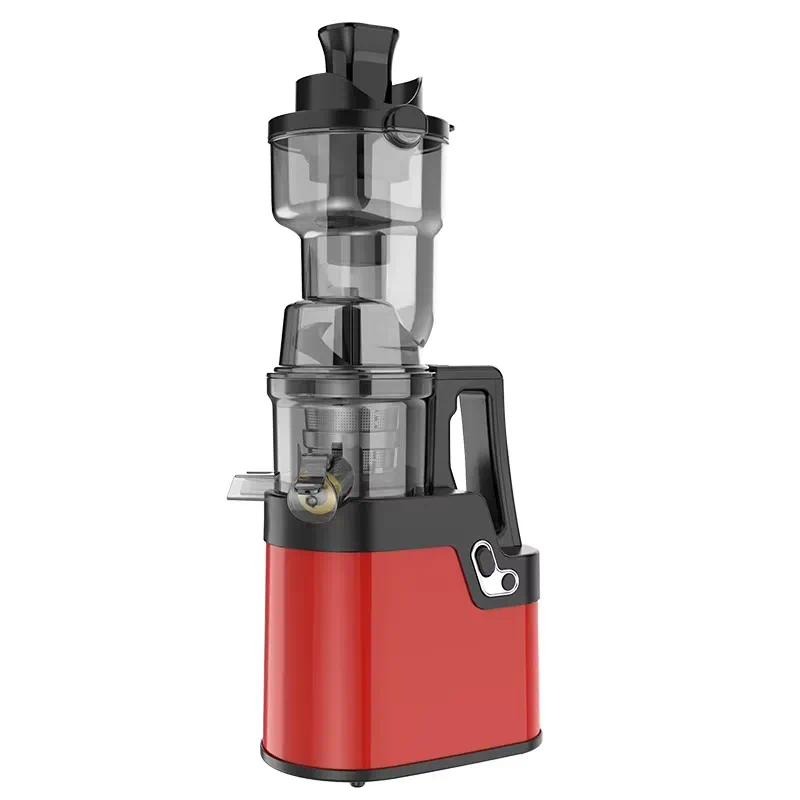 Paslanmaz Çelik Elektrikli Yav - Electric Slow Juicer Cold Press incelemesi ve fiyatı