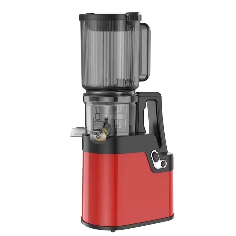 Paslanmaz Çelik Elektrikli Yav - Electric Slow Juicer Cold Press incelemesi ve fiyatı