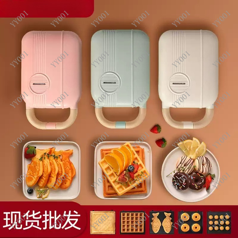 Mini Elektrikli Sandviç Makine - Mini Waffle Maker Machine incelemesi ve fiyatı