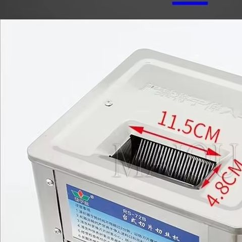 Elektrikli Et Dilimleyici 150K - Automatic Meat Slicer Home incelemesi ve fiyatı