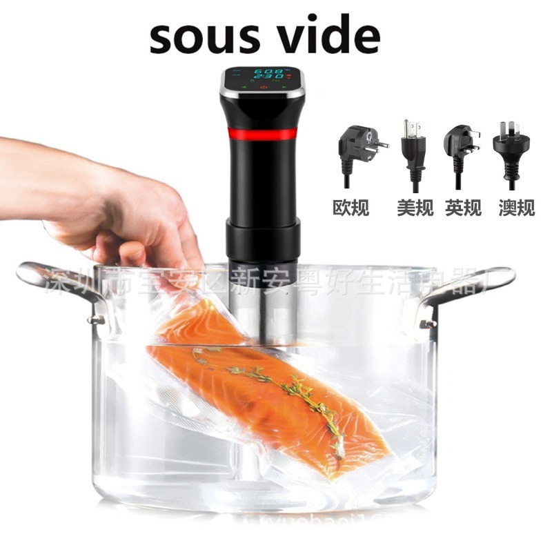 Dijital Sous Vide Makinesi Düş - Digital Sous Vide Precision Cooker incelemesi ve fiyatı