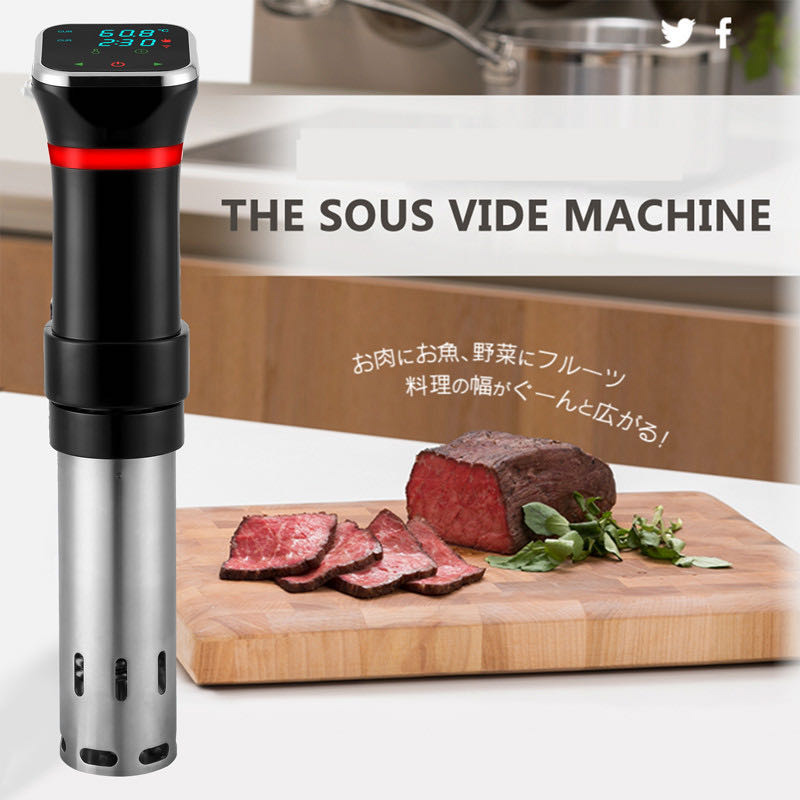 Taşınabilir 1100W vakumlu gıda - Digital Sous Vide Precision Cooker incelemesi ve fiyatı